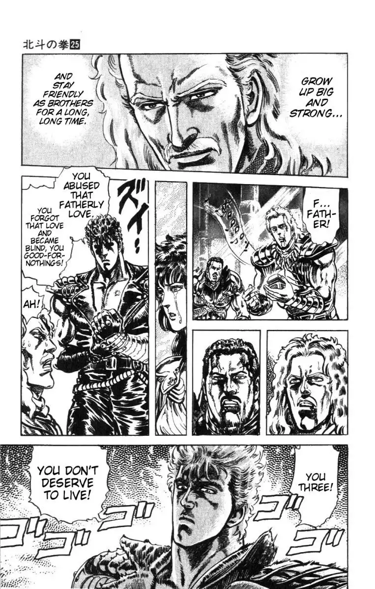 Fist of the North Star Chapter 224 16